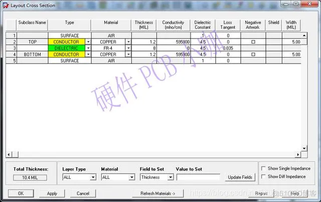 android 叠层 叠层软件_PCB_05